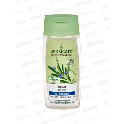 Sensicare Тоник для лица для нормальной кожи 100мл 2259 *21 Sensicare Тоник для лица для нормальной кожи 100мл 2259 *21