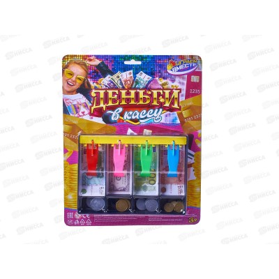 Деньги игровые с лотком доллары, В1975485-R1 "Играем вместе" Деньги игровые с лотком доллары, В1975485-R1 "Играем вместе"