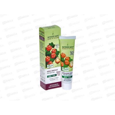 Sensicare Крем для лица Лифтинг 70+ день ночь 40мл 2457 *22