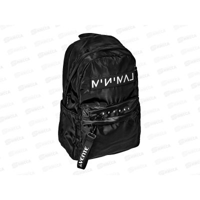 Рюкзак deVente Minimal Efforts 42*31*20см 1отд. 7032465 Рюкзак deVente Minimal Efforts 42*31*20см 1отд. 7032465