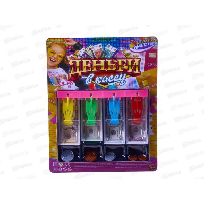 Деньги игровые для касс с лотком, В1136893-R1 &quotИграем вместе&quot