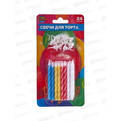 Свечи для торта 24шт день рождения, СС-104409-НВ2 блистер *24 Свечи для торта 24шт день рождения, СС-104409-НВ2 блистер *24