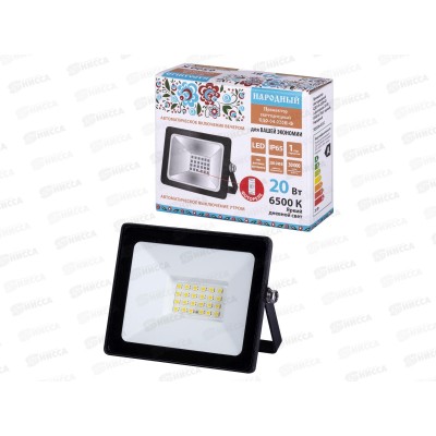 Прожектор светодиодный TDM СДО-04-020Н 20Вт, 6500К, IP65 0232 Прожектор светодиодный TDM СДО-04-020Н 20Вт, 6500К, IP65 0232