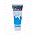 Невская Косметика Express крем для рук увлажнение 75мл *32 Невская Косметика Express крем для рук увлажнение 75мл *32