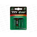 Батарейки 555 AAA LR3 4шт алкалиновые *12/72