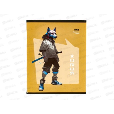 Тетрадь 48листов клетка ПП "МАНГА" ХИМИЯ, Т48-1498 *10/80 Тетрадь 48листов клетка ПП "МАНГА" ХИМИЯ, Т48-1498 *10/80