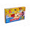Игра настольная "Супер доктор" В1700887-R "Играем вместе" *18 Игра настольная "Супер доктор" В1700887-R "Играем вместе" *18