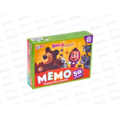 Карточная игра МЕМО. Маша и Медведь (50 кар.) 51478 "Умные игры"