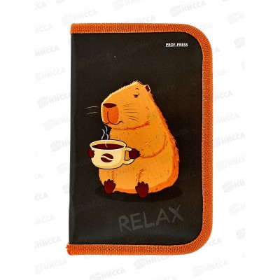 Пенал 1-секц ПП большой Капибара с кофе, 190х115, ПН-2066 *40