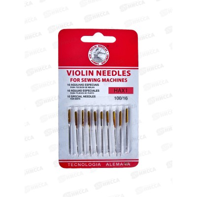 Игла металлическая  10шт 046242 *50  Б