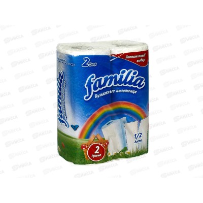 Полотенца бумажные Familia Classic (Радуга) 2-х слойные 2х штучные белые *16