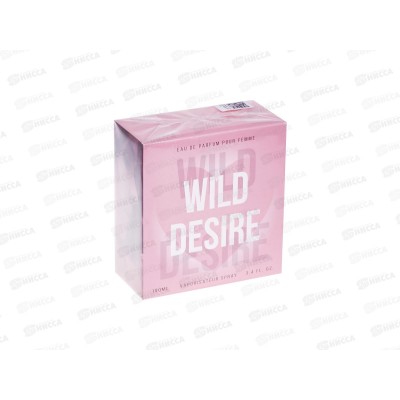 Desire Wild ,парфюмированная вода 100мл женская М