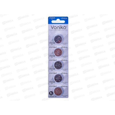 БатарейкаБатарейка VONIKO литиевая CR2025, 3В *5/100/1000 БатарейкаБатарейка VONIKO литиевая CR2025, 3В *5/100/1000