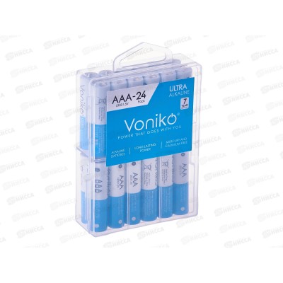 Батарейка VONIKO алкалиновая LR03 ААА, пластиковый бокс *24/192/768 Батарейка VONIKO алкалиновая LR03 ААА, пластиковый бокс *24/192/768