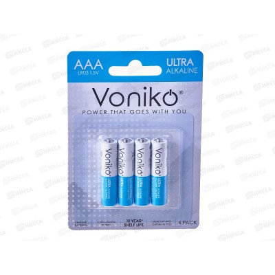 Батарейка VONIKO алкалиновая батарейка  LR03 ААА,  4шт на блистере *4/120/960