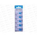 Батарейка VONIKO алкалиновая LR23, 12В *5/100/1000