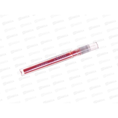 Lavelle Тени для век Sparkle Duochrome №02 Lavelle Тени для век Sparkle Duochrome №02