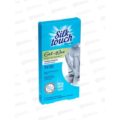 CarelaxSilk Touch восковые полоски CEL-WAX тело 12шт