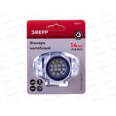 Фонарь налобный светодиодный 14LED 3*1.5v&quotАА&quot пластик 808-014 *60