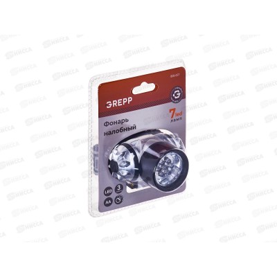 Фонарь налобный светодиодный 7LED 3*1.5v&quotАА&quot пластик 808-007 *60
