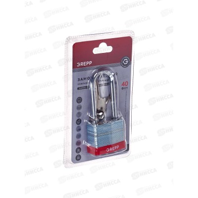 Замок навесной "GREPP" сталь 40мм с длинной душкой 401-040 *12/72 Замок навесной "GREPP" сталь 40мм с длинной душкой 401-040 *12/72