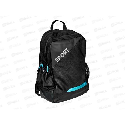 Рюкзак deVente Sport 44*31*20см 1отд.,уплотнение д/ноутбука 7032416 Рюкзак deVente Sport 44*31*20см 1отд.,уплотнение д/ноутбука 7032416