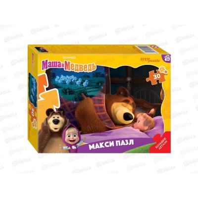 Контурный МАКСИ пазл 64002 30 элементов &quotМаша и Медведь&quot  *24