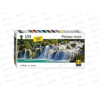 Пазлы-релакс 133 67001 "Водопад Крка"   *14