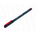 Ручка шариковая BERLINGO Ultra X2 красная,игла 0.7мм, 07281*12