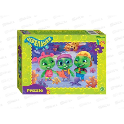 ПАЗЛЫ 0035 91454 &quotЧерепашки&quot  48