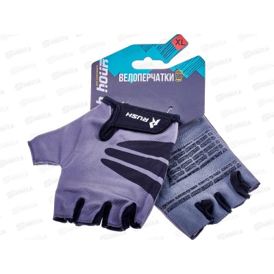Велоперчатки RUSH HOUR STANDART GEL р.XL серый, 01-3020, 385178 гб Велоперчатки RUSH HOUR STANDART GEL р.XL серый, 01-3020, 385178 гб