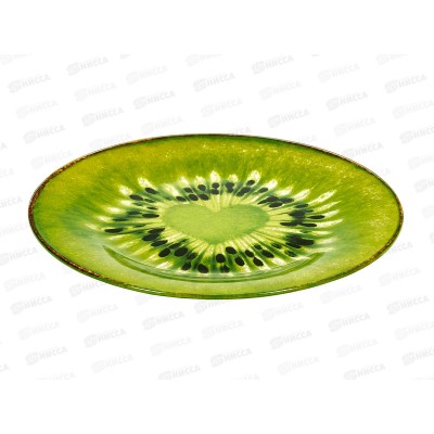 Тарелка обеденная Киви 23см MFK08351