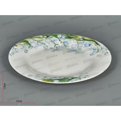 Тарелка обеденная Ландыши 23см NRP90T/6 Тарелка обеденная Ландыши 23см NRP90T/6