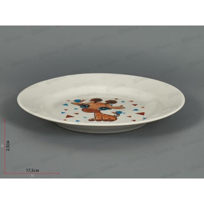 Тарелка мелкая 175мм Гладкий край Жирафики 120182 Тарелка мелкая 175мм Гладкий край Жирафики 120182