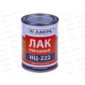 ЛАК НЦ-222 &quotЛАКРА&quot 0,7кг СРОК до 10.25.*14 Россия