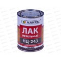 ЛАК НЦ-243 "ЛАКРА" 0,7кг до 07.25.*14 Россия