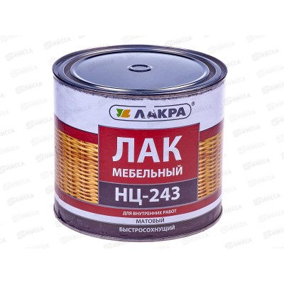 ЛАК НЦ-243 &quotЛАКРА&quot 1,7кг до 01.24.*6 Россия