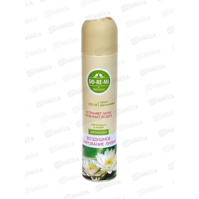 ДО-РЕ-МИ ПРЕМИУМ нейтрализатор Воздушное очарование лилии 330мл  *12