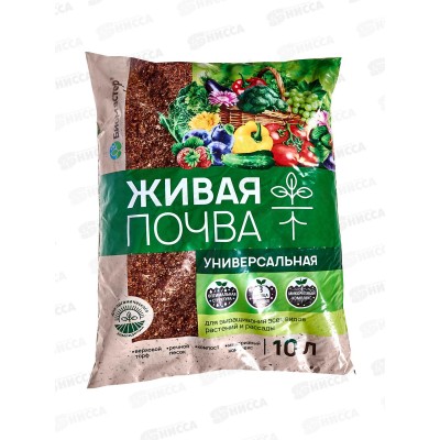 БИО МАСТЕР живая почва универсальная 10л *5 БИО МАСТЕР живая почва универсальная 10л *5