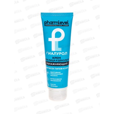 PH Крем для лица и декольте с Гиалурон 75мл З.Д. *12 PH Крем для лица и декольте с Гиалурон 75мл З.Д. *12