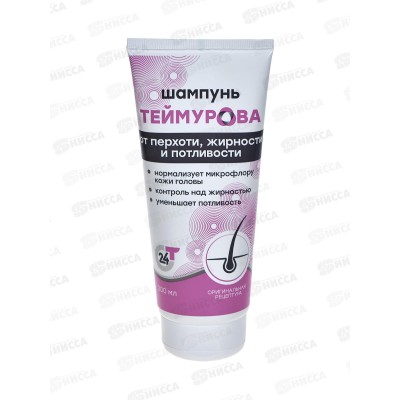 Шампунь Теймурова 200мл *12 Шампунь Теймурова 200мл *12