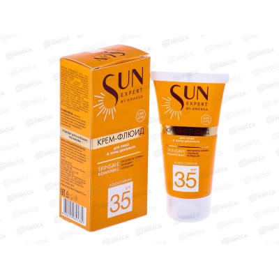 Krassa SUN EXPERT Крем-флюид для лица и зоны деколольте SPF-35 50мл