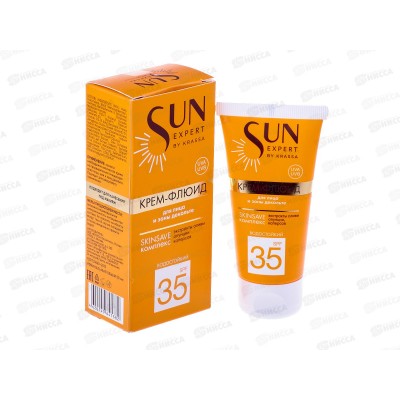 Krassa SUN EXPERT Крем-флюид для лица и зоны деколольте SPF-35 50мл *14