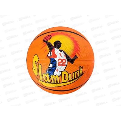 Мяч баскетбольный, оранжевый №3, окружность 54-56см, 280-320г, МБ-2449