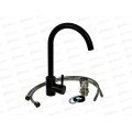 Смеситель для кухни шар., высокий поворотный излив, черный, SUS124BL-017F Смеситель для кухни шар., высокий поворотный излив, черный, SUS124BL-017F
