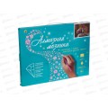 Алмазная мозаика (класс.) 30х40см Ваза с георгинами, НД-0416 с подр. Алмазная мозаика (класс.) 30х40см Ваза с георгинами, НД-0416 с подр.