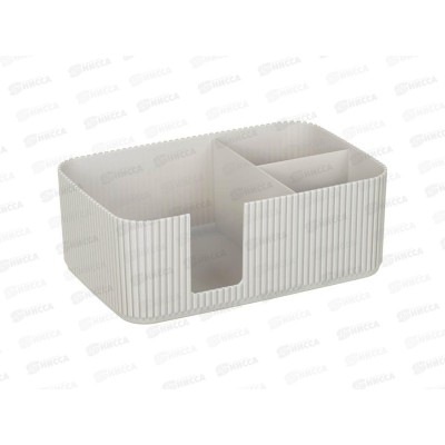 Салфетница СТРИП 3 секции Кремовый М1188 *12 Салфетница СТРИП 3 секции Кремовый М1188 *12