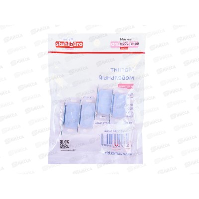 Магнит мебельный StahlBuro L-42 h-12,5 белый 4шт *160 15 932 Магнит мебельный StahlBuro L-42 h-12,5 белый 4шт *160 15 932