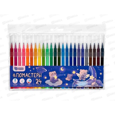 Фломастеры 24 цвета schoolФОРМАТ микс для девочек, блист., ФЛ24-МДД *24/96