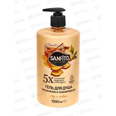 Sanfito Гель для душа Мед и имбирь Увлажнение и тонизирование 1л Sanfito Гель для душа Мед и имбирь Увлажнение и тонизирование 1л